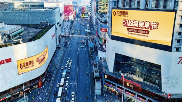 萬人空巷搶免單！金煌第十屆“超級免單節(jié)”五一火爆出圈